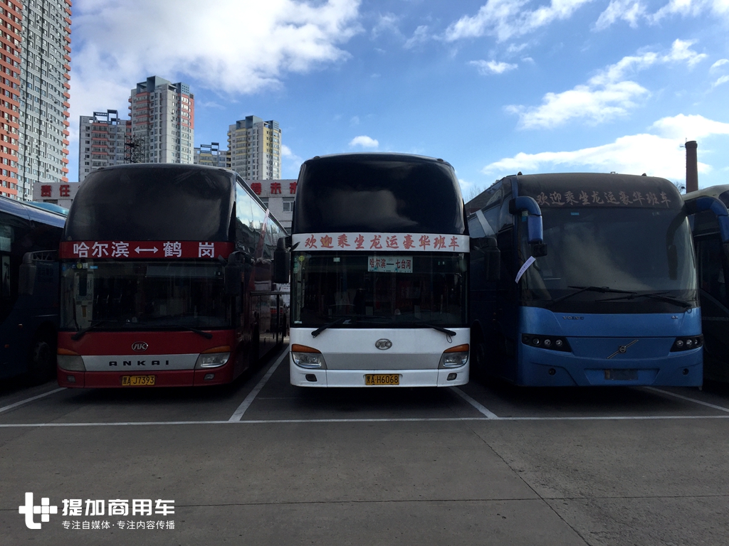 层半大巴也将退出历史舞台,当年最火的安凯凯斯鲍尔豪华层半大巴实拍 - 第21张 - 提加商用车网 层半大巴也将退出历史舞台,当年最火的安凯凯斯鲍尔豪华层半大巴实拍 - 第21张