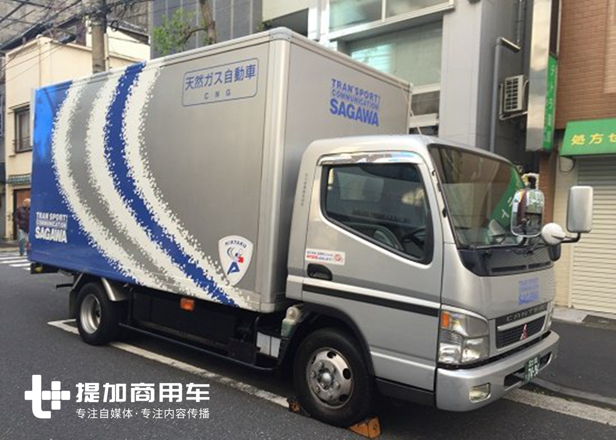 日产神鹰还有轻卡车型？带您见识一辆收藏级别的4吨级神鹰轻卡 - 第8张
