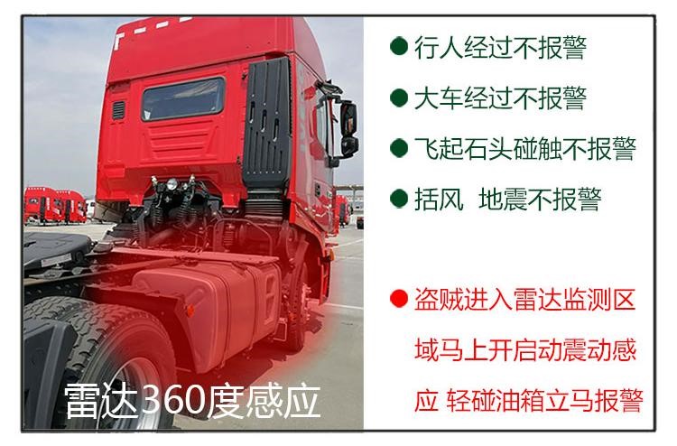 让卡车司机痛恨的偷油贼，已成行业毒瘤，真的就没办法治他们吗？ - 第7张