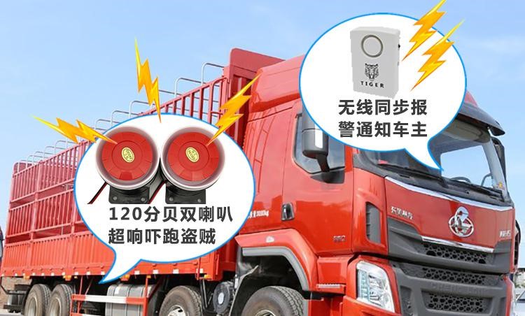 让卡车司机痛恨的偷油贼,已成行业毒瘤,真的就没办法治他们吗? - 第8张 - 提加商用车网 让卡车司机痛恨的偷油贼,已成行业毒瘤,真的就没办法治他们吗? - 第8张