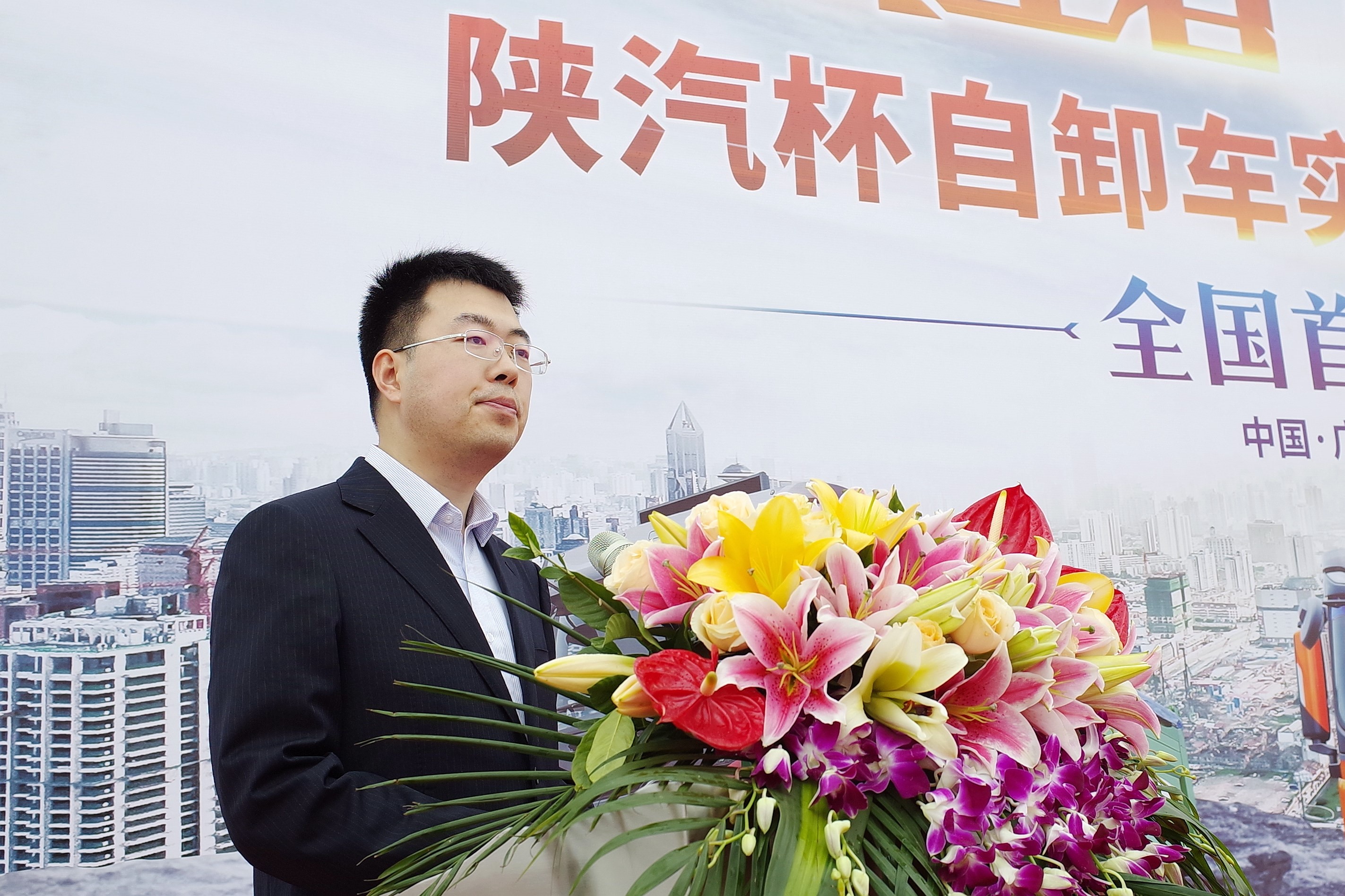 “自卸王者 谁与争锋”陕汽杯自卸车实况技能挑战赛首站盛大召开 - 第5张 - 提加商用车网 “自卸王者 谁与争锋”陕汽杯自卸车实况技能挑战赛首站盛大召开 - 第5张