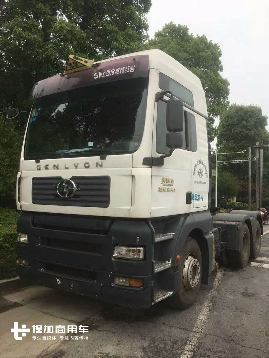 最“憋屈”的德国曼高端卡车，在国内运营多年，只得披着国产红岩杰狮的外衣 - 第1张