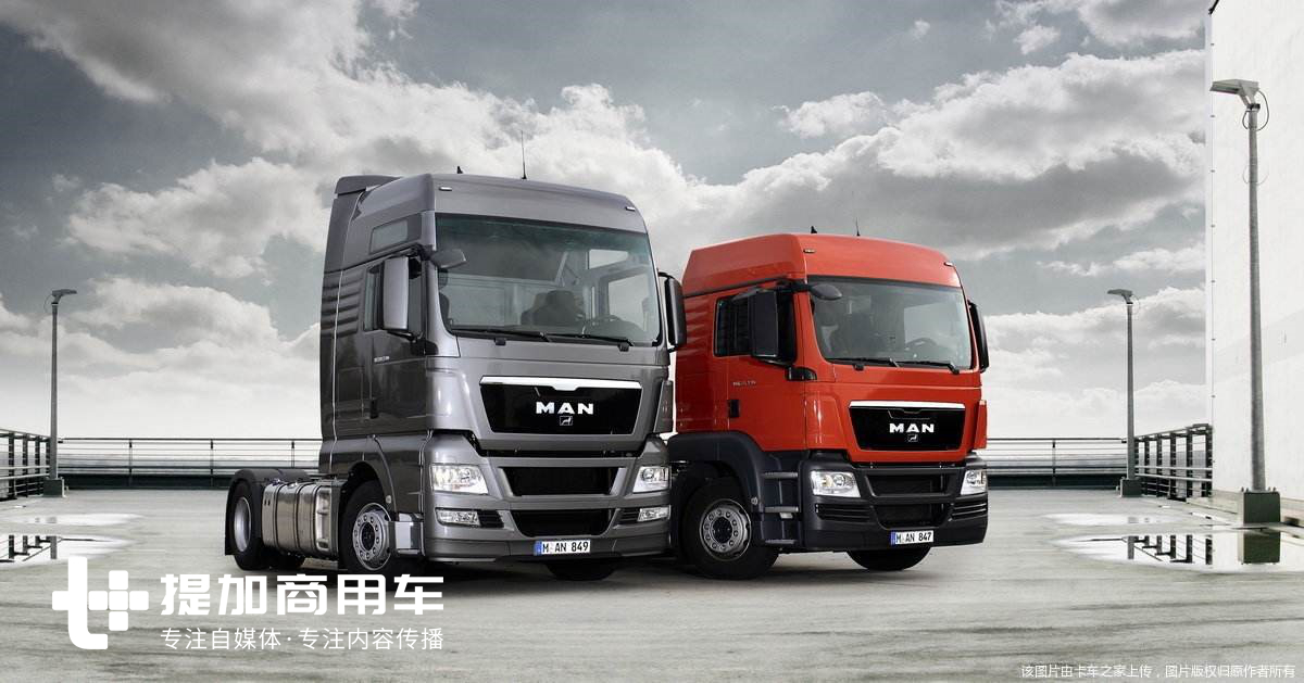 最“憋屈”的德国曼高端卡车，在国内运营多年，只得披着国产红岩杰狮的外衣 - 第3张