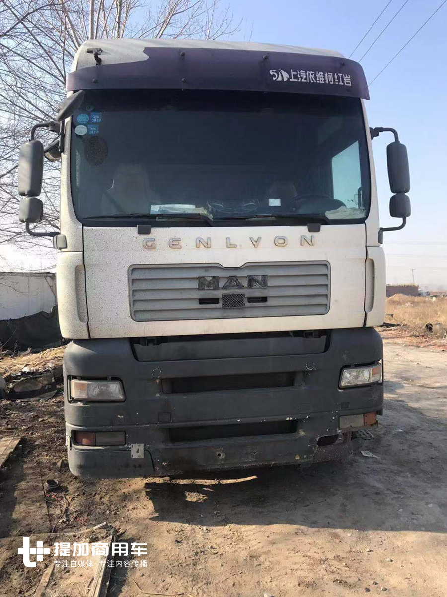 最“憋屈”的德国曼高端卡车，在国内运营多年，只得披着国产红岩杰狮的外衣 - 第4张
