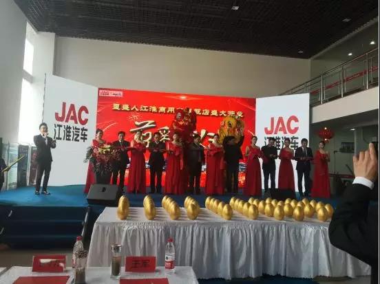 超2万人受惠，江淮轻卡亿元感恩大回馈火热进行中 - 第5张