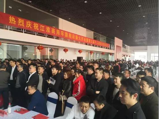 超2万人受惠，江淮轻卡亿元感恩大回馈火热进行中 - 第6张