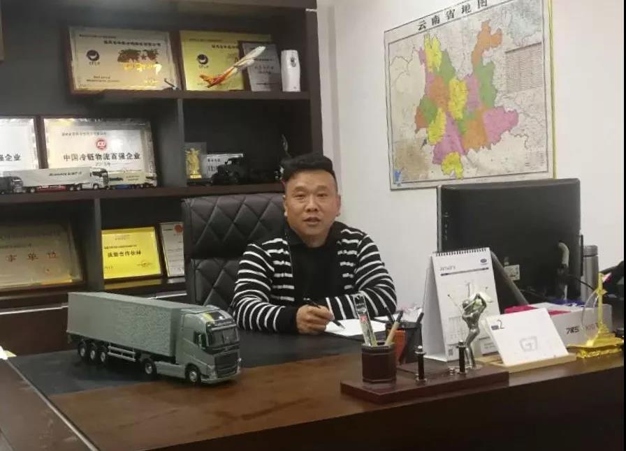 携手福建羊程冷链物流,沃尔沃华南市场再传捷报 - 第3张 - 提加商用车网 携手福建羊程冷链物流,沃尔沃华南市场再传捷报 - 第3张