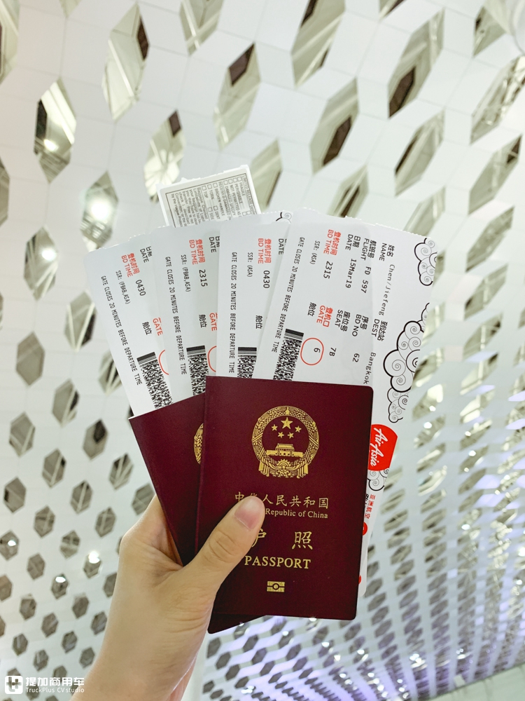 旅游发现泰国汽车文化上集:满街都是日系车,司机对路权的遵守值得我们学习 - 第2张 - 提加商用车网 旅游发现泰国汽车文化上集:满街都是日系车,司机对路权的遵守值得我们学习 - 第2张