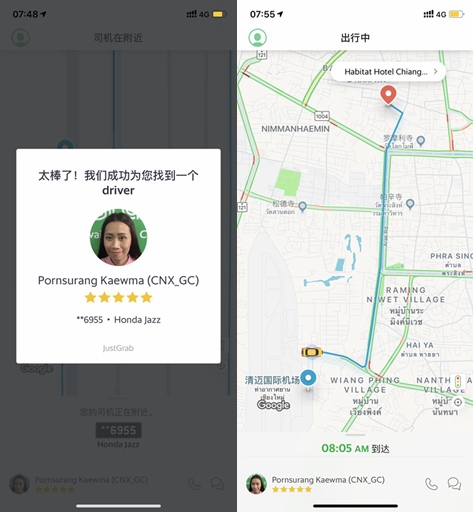 旅游发现泰国汽车文化上集:满街都是日系车,司机对路权的遵守值得我们学习 - 第10张 - 提加商用车网 旅游发现泰国汽车文化上集:满街都是日系车,司机对路权的遵守值得我们学习 - 第10张