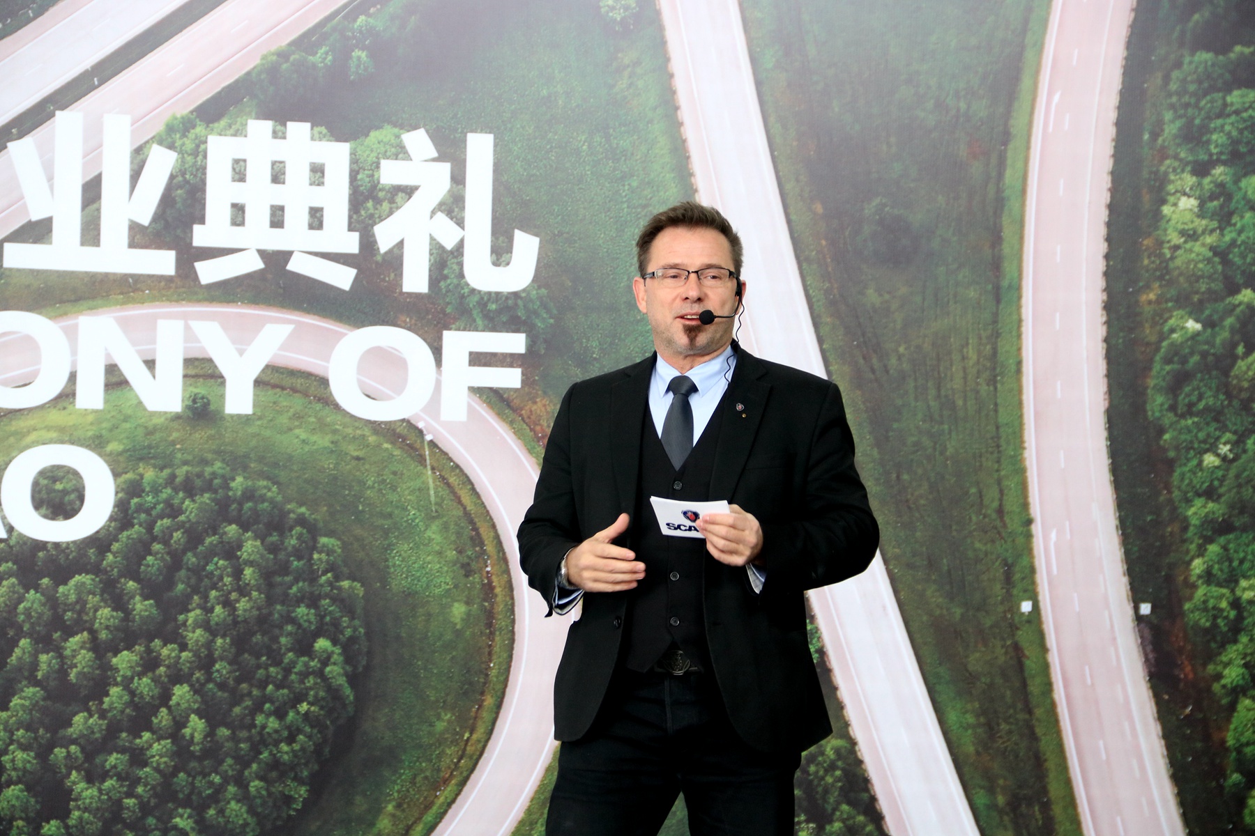 斯堪尼亚中国持续建设服务网络,东北地区首家经销商落地沈阳 - 第5张 - 提加商用车网 斯堪尼亚中国持续建设服务网络,东北地区首家经销商落地沈阳 - 第5张