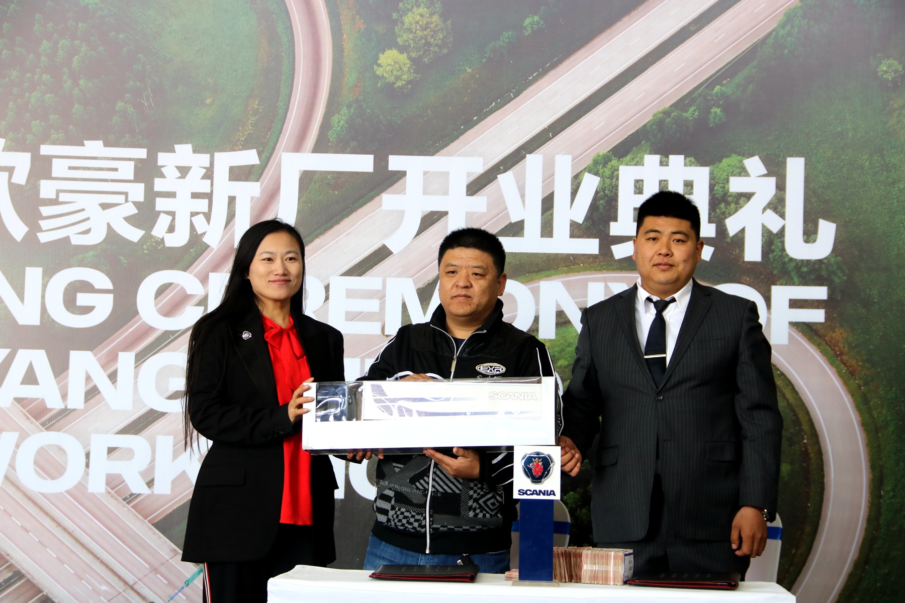 斯堪尼亚中国持续建设服务网络,东北地区首家经销商落地沈阳 - 第2张 - 提加商用车网 斯堪尼亚中国持续建设服务网络,东北地区首家经销商落地沈阳 - 第2张