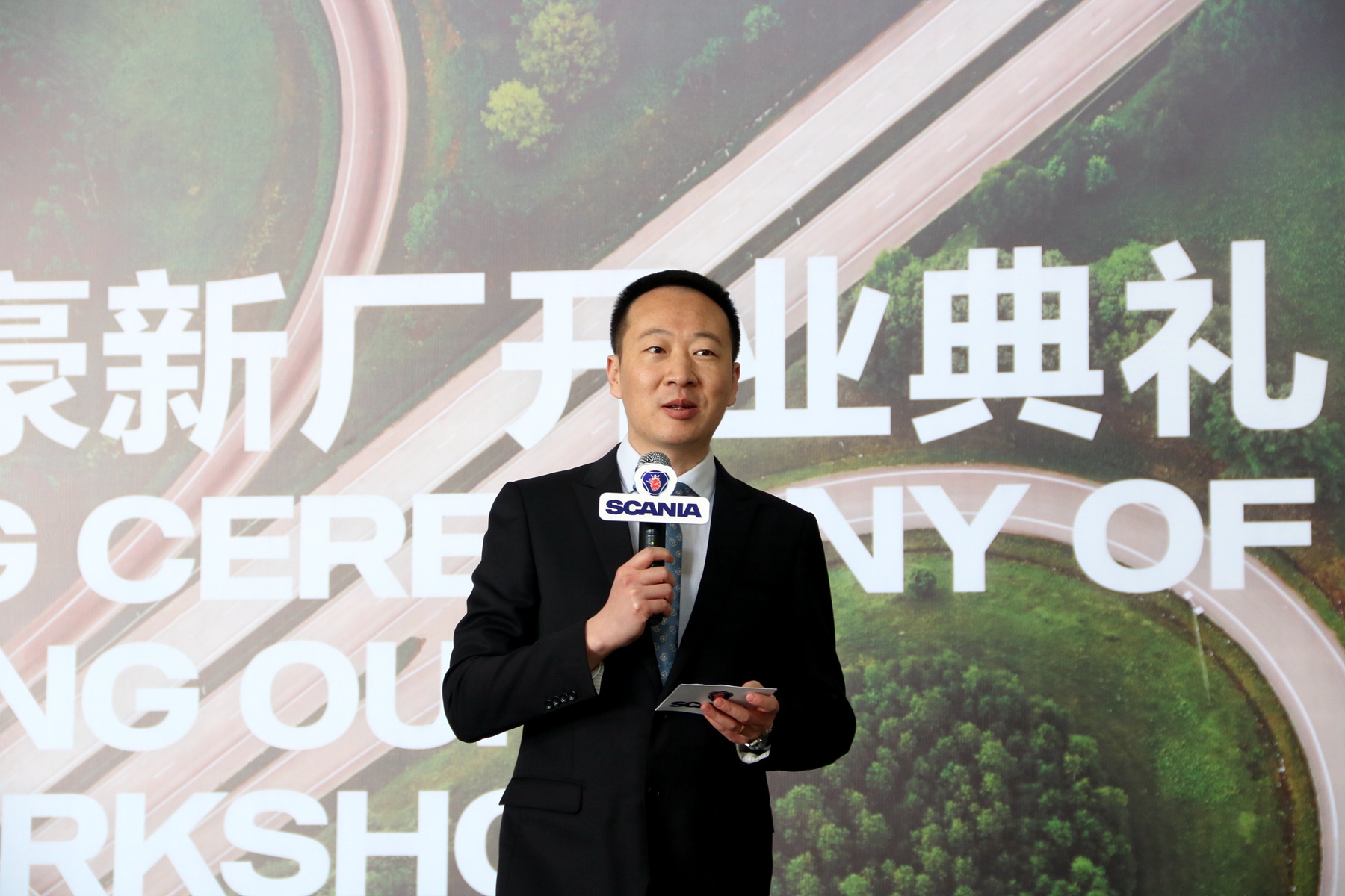 斯堪尼亚中国持续建设服务网络,东北地区首家经销商落地沈阳 - 第6张 - 提加商用车网 斯堪尼亚中国持续建设服务网络,东北地区首家经销商落地沈阳 - 第6张