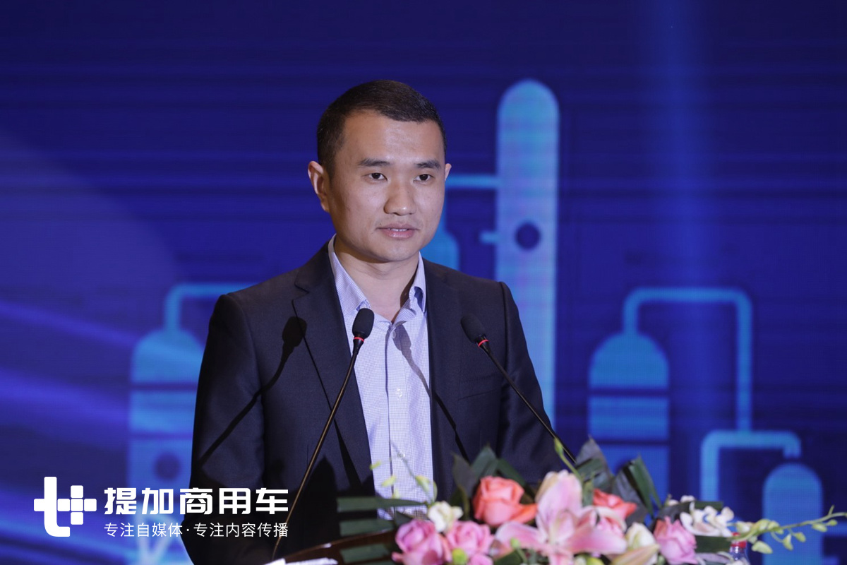 安全赋能,高效运营,2019西南区域危化品道路运输安全发展论坛举行 - 第2张 - 提加商用车网 安全赋能,高效运营,2019西南区域危化品道路运输安全发展论坛举行 - 第2张