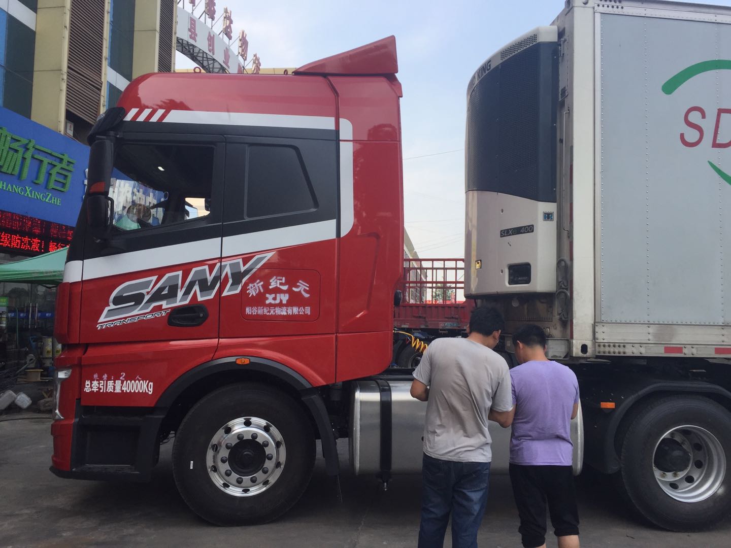 更大的驾驶室空间,卧铺最宽超106cm,沃尔沃新款FH-XXL车型即将问世 - 第8张 - 提加商用车网 更大的驾驶室空间,卧铺最宽超106cm,沃尔沃新款FH-XXL车型即将问世 - 第8张