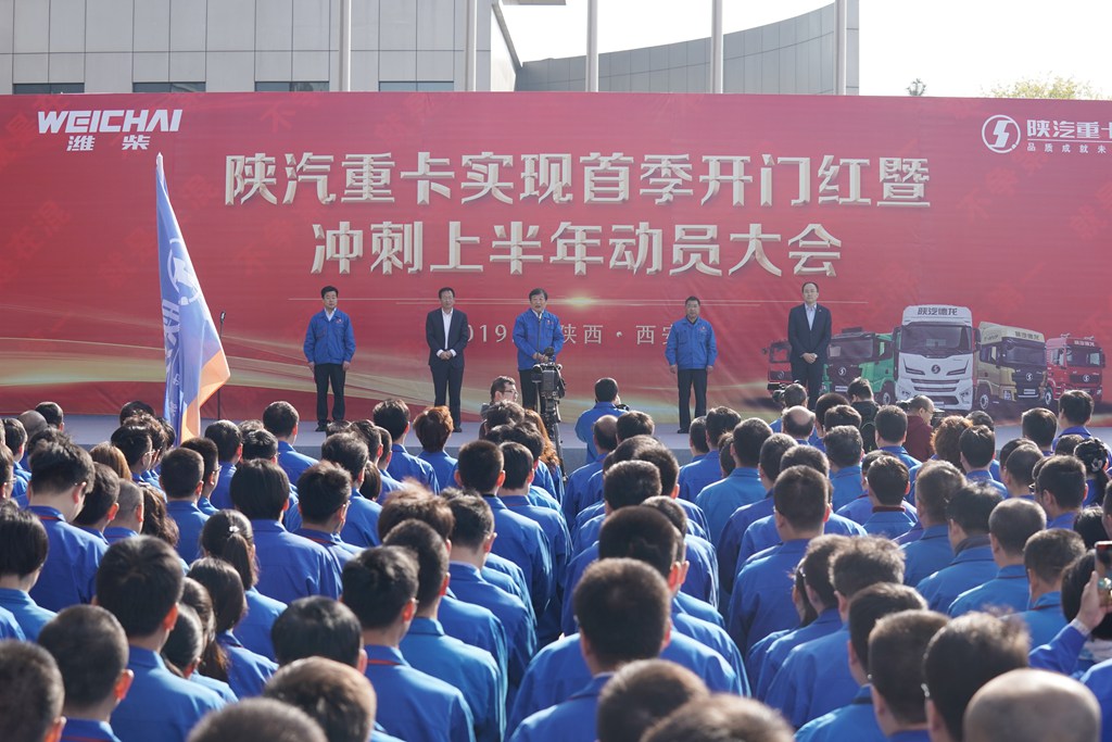黄金产业链凸显独特优势，陕重汽单月产销创历史纪录