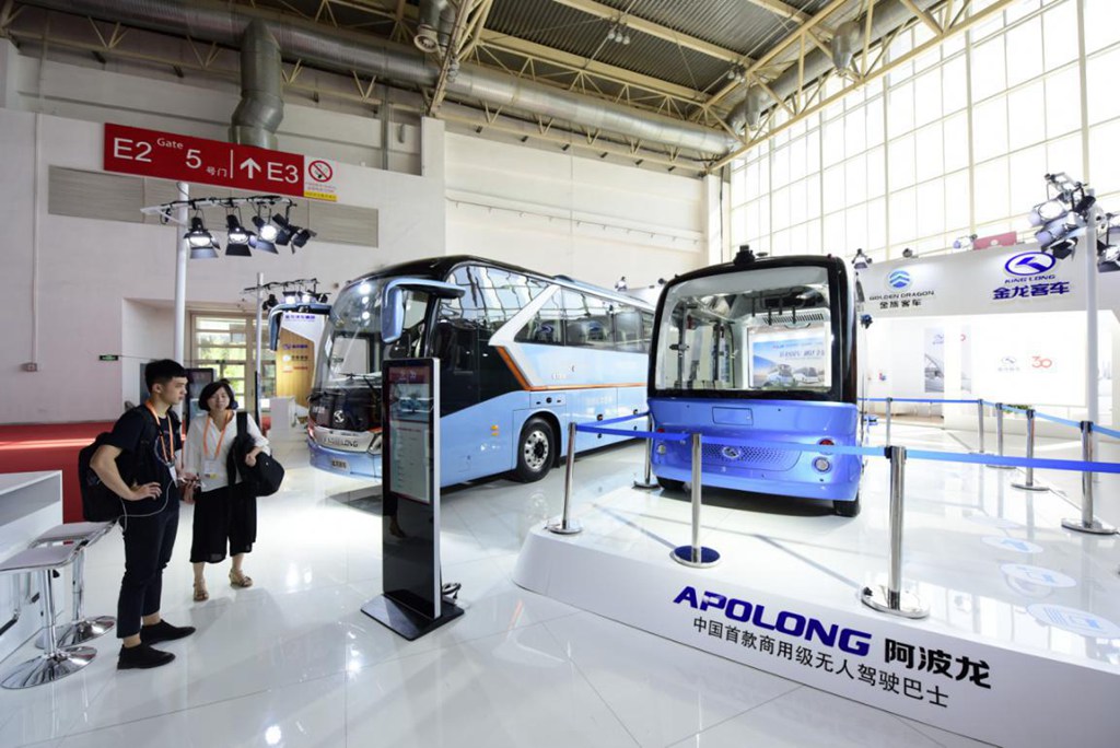 提前看!2019道路运输车辆展亮点大曝光 - 第5张 - 提加商用车网 提前看!2019道路运输车辆展亮点大曝光 - 第5张