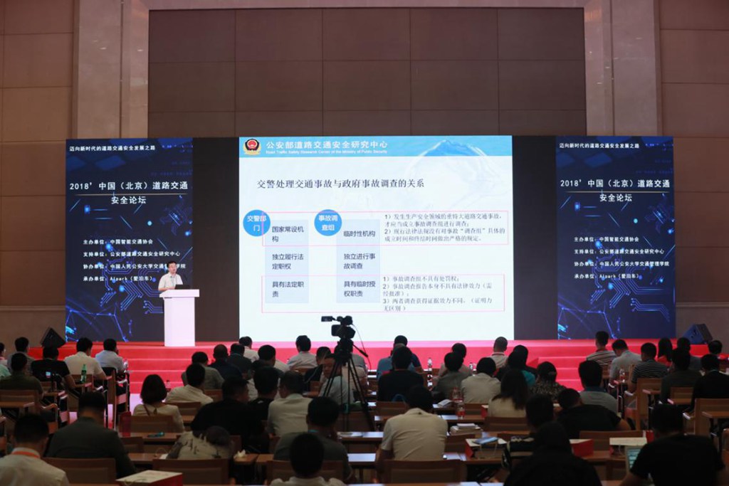 提前看！2019道路运输车辆展亮点大曝光 - 第6张