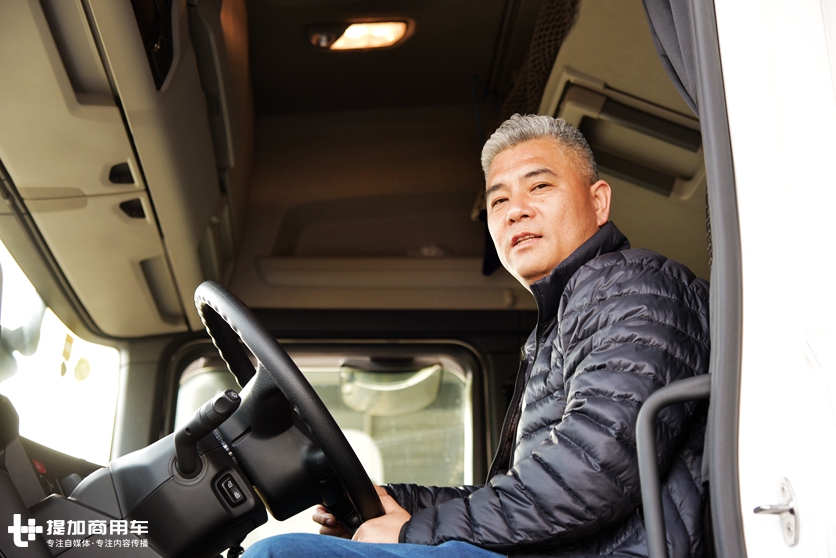 “种下梧桐树,引得凤凰来”,带您见识郑州浩运物流的斯堪尼亚用车经 - 第7张 - 提加商用车网 “种下梧桐树,引得凤凰来”,带您见识郑州浩运物流的斯堪尼亚用车经 - 第7张