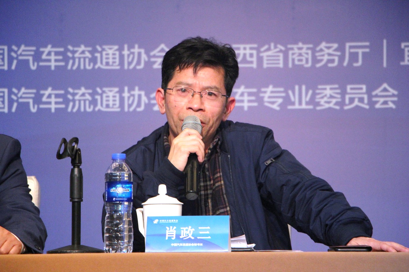 第三届中国二手商用车大会将在高安市盛大举行! - 第2张 - 提加商用车网 第三届中国二手商用车大会将在高安市盛大举行! - 第2张
