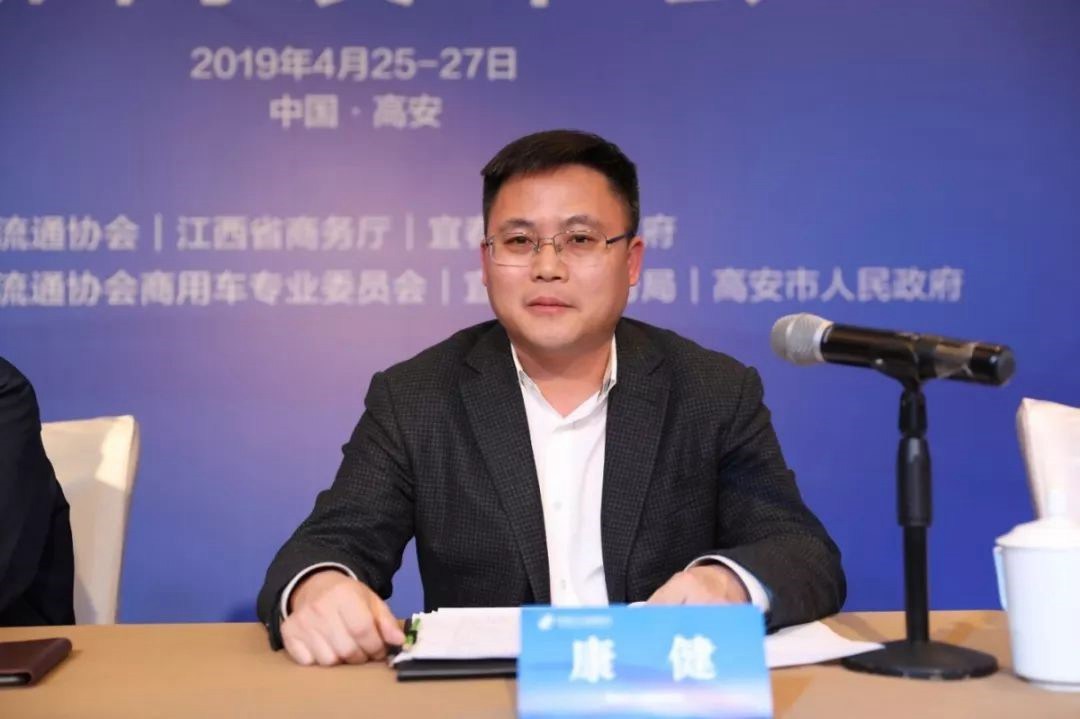 第三届中国二手商用车大会将在高安市盛大举行! - 第3张 - 提加商用车网 第三届中国二手商用车大会将在高安市盛大举行! - 第3张