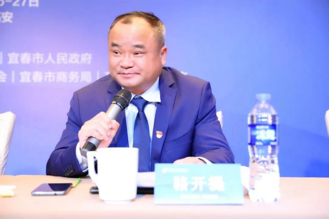 第三届中国二手商用车大会将在高安市盛大举行! - 第4张 - 提加商用车网 第三届中国二手商用车大会将在高安市盛大举行! - 第4张