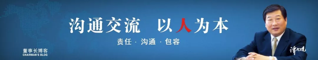 “中国重汽董事长博客”正式开通！谭旭光首条博文引起强烈反响 - 第1张