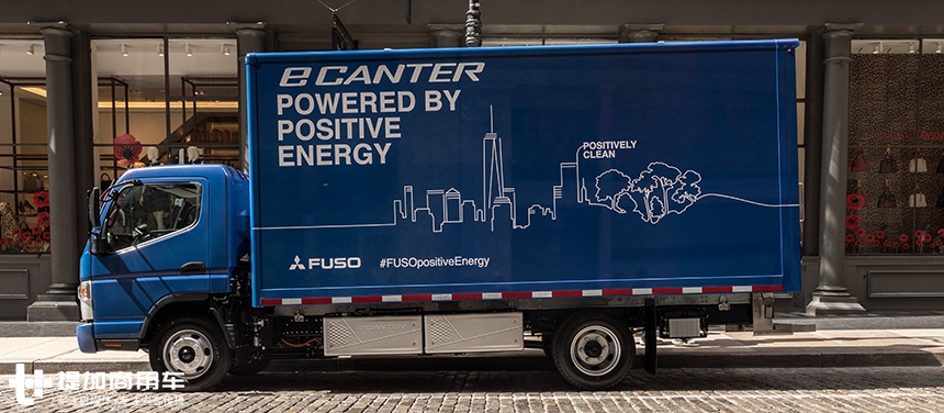 三菱扶桑eCanter引领戴姆勒集团下一步全球产品研发工作 - 第4张 - 提加商用车网 三菱扶桑eCanter引领戴姆勒集团下一步全球产品研发工作 - 第4张