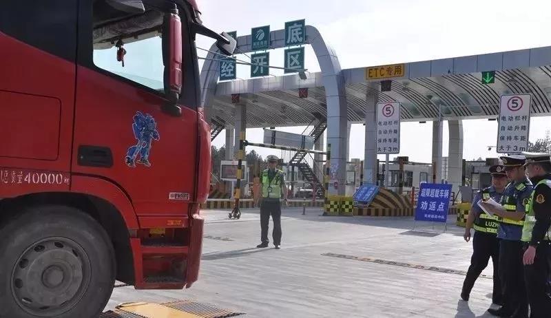 全国动态称重治超,超6吨罚2000元扣12分?新一轮最严治超政策执行! - 第7张 - 提加商用车网 全国动态称重治超,超6吨罚2000元扣12分?新一轮最严治超政策执行! - 第7张