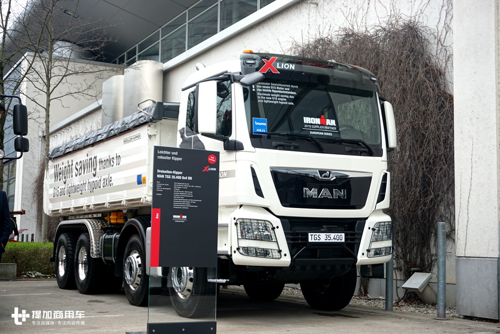 带您领略德国雄狮在底盘车市场的超强实力,2019宝马展曼恩展车实拍 - 第14张 - 提加商用车网 带您领略德国雄狮在底盘车市场的超强实力,2019宝马展曼恩展车实拍 - 第14张