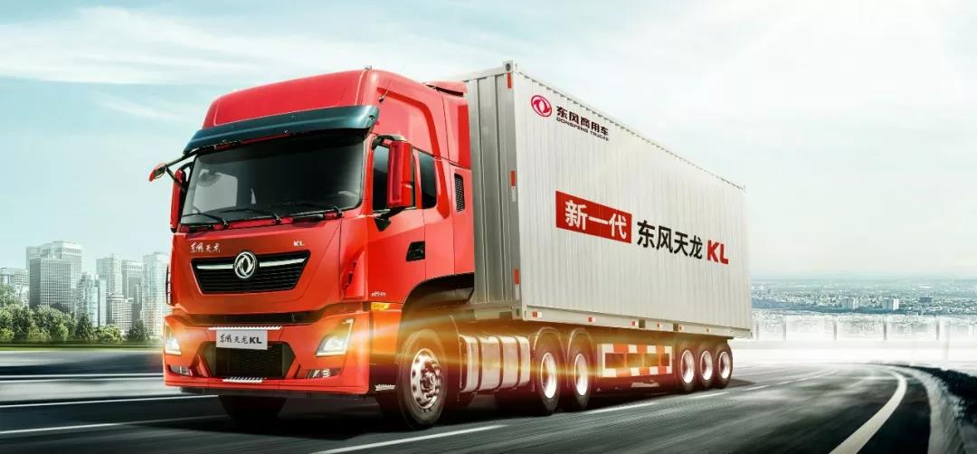 省心、省油!好开的自动挡东风天龙KL来啦! - 第2张 - 提加商用车网 省心、省油!好开的自动挡东风天龙KL来啦! - 第2张