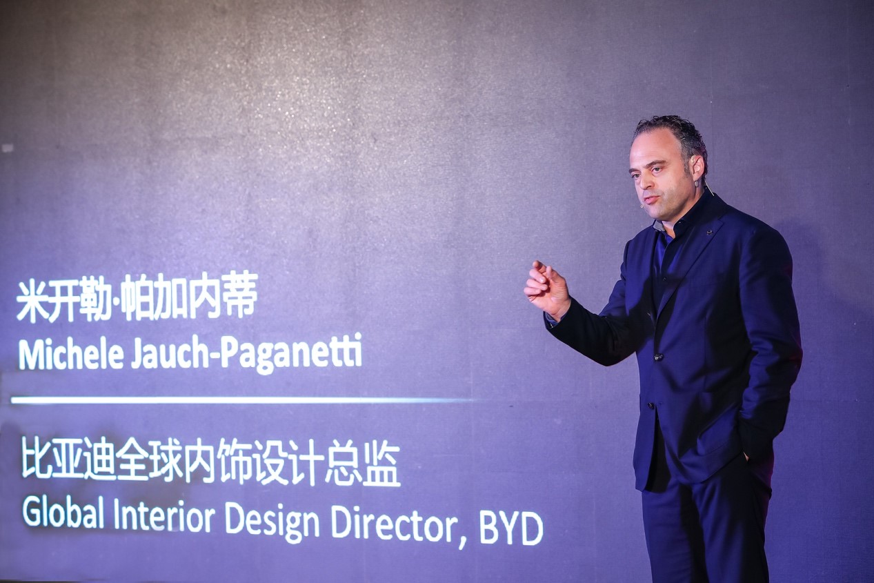 心设计,新起点:国际大咖实力创新为比亚迪再添华章 - 第4张 - 提加商用车网 心设计,新起点:国际大咖实力创新为比亚迪再添华章 - 第4张