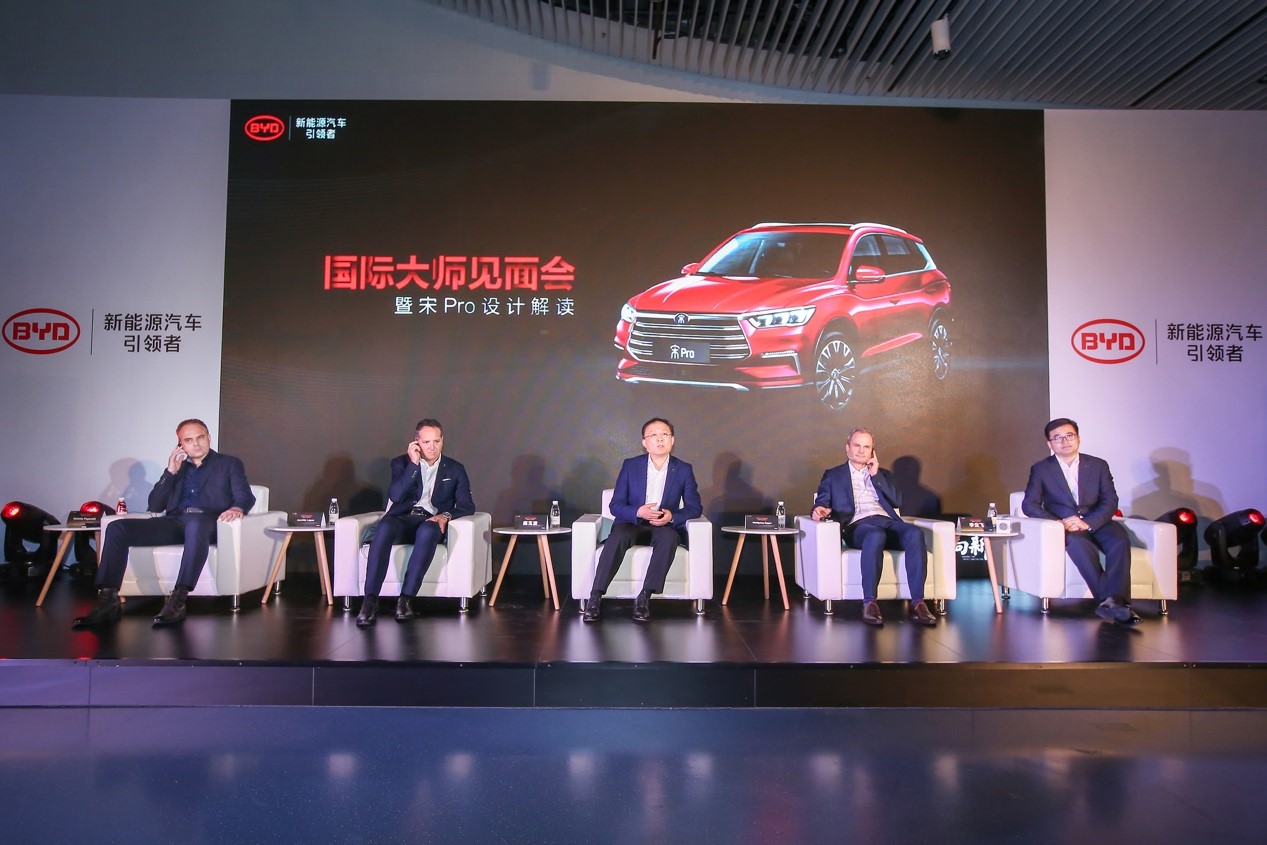 心设计,新起点:国际大咖实力创新为比亚迪再添华章 - 第6张 - 提加商用车网 心设计,新起点:国际大咖实力创新为比亚迪再添华章 - 第6张
