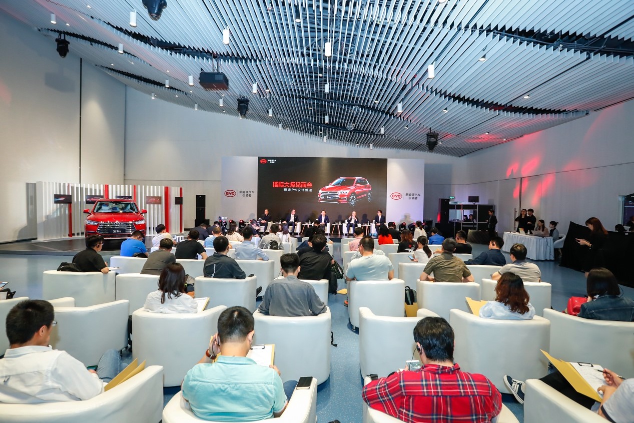 心设计,新起点:国际大咖实力创新为比亚迪再添华章 - 第7张 - 提加商用车网 心设计,新起点:国际大咖实力创新为比亚迪再添华章 - 第7张