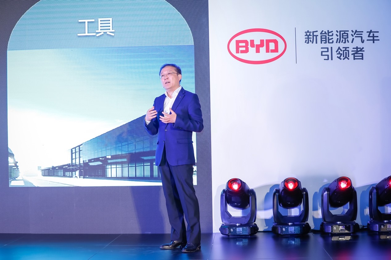 心设计,新起点:国际大咖实力创新为比亚迪再添华章 - 第2张 - 提加商用车网 心设计,新起点:国际大咖实力创新为比亚迪再添华章 - 第2张