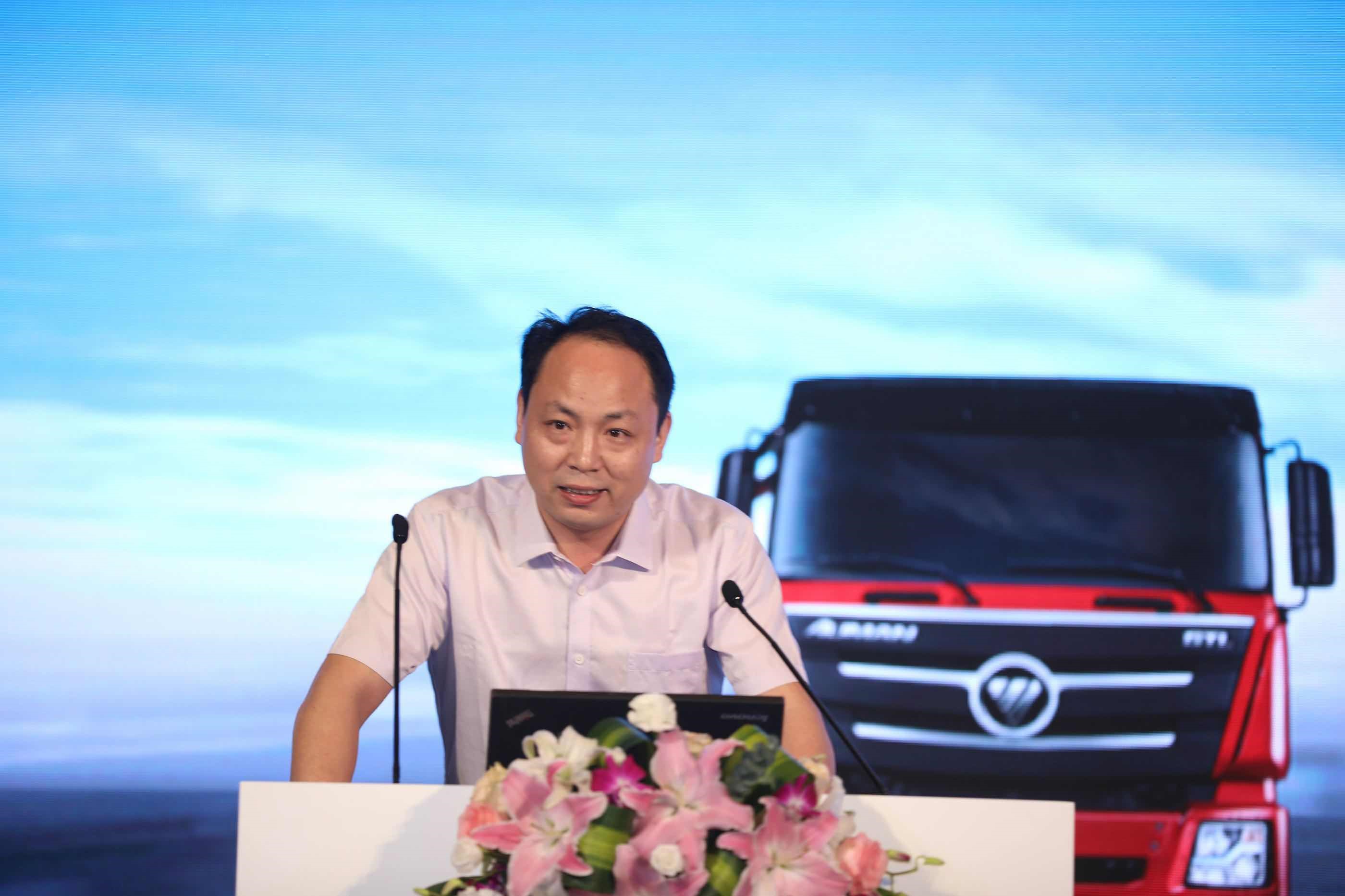 综合路况百公里油耗仅30.15升 欧曼超级重卡“纵贯中国不熄火”挑战成功 - 第10张 - 提加商用车网 综合路况百公里油耗仅30.15升 欧曼超级重卡“纵贯中国不熄火”挑战成功 - 第10张