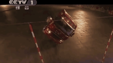 搞大事了!4月20日,三一重卡把吉尼斯特技表演团队和陈志朋请来了 - 第7张 - 提加商用车网 搞大事了!4月20日,三一重卡把吉尼斯特技表演团队和陈志朋请来了 - 第7张