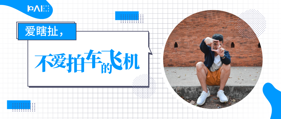 44年前进入小兴安岭林场工作，目前仅有一辆的斯堪尼亚110卡车实拍 - 第1张