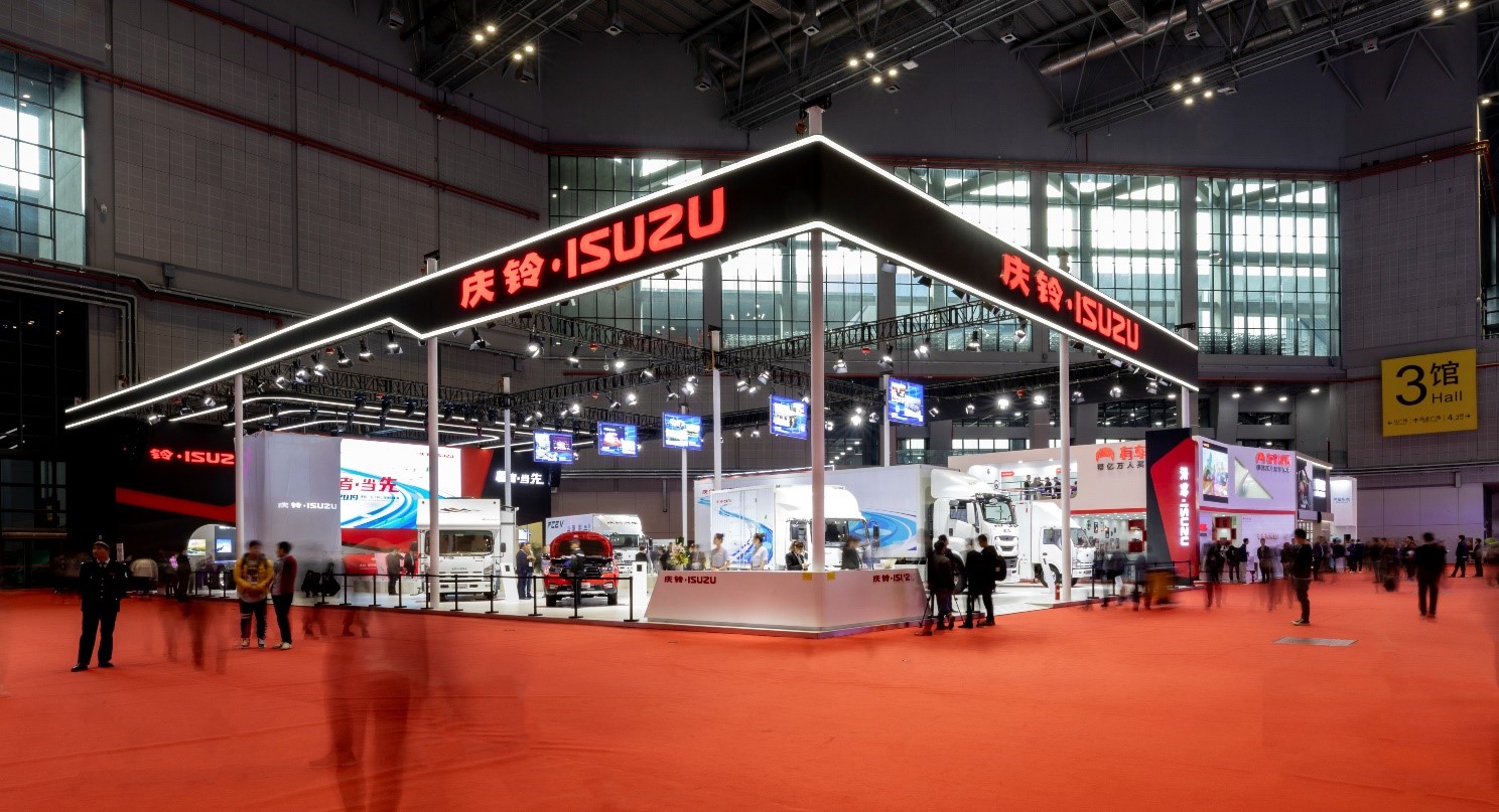 2020版巨咖领衔,庆铃、五十铃深化合作的八款新品亮相上海车展 - 第1张 - 提加商用车网 2020版巨咖领衔,庆铃、五十铃深化合作的八款新品亮相上海车展 - 第1张