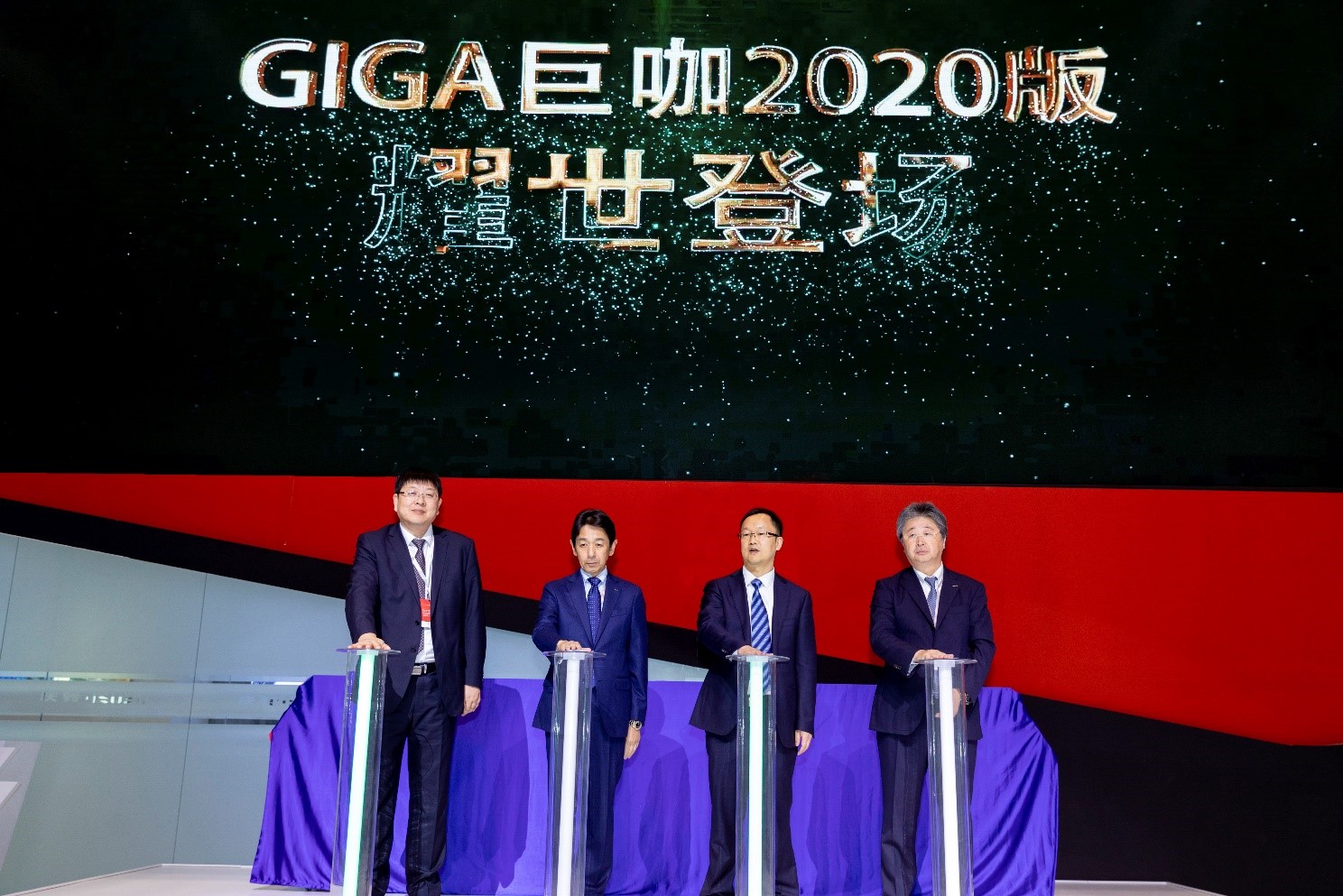 2020版巨咖领衔,庆铃、五十铃深化合作的八款新品亮相上海车展 - 第5张 - 提加商用车网 2020版巨咖领衔,庆铃、五十铃深化合作的八款新品亮相上海车展 - 第5张