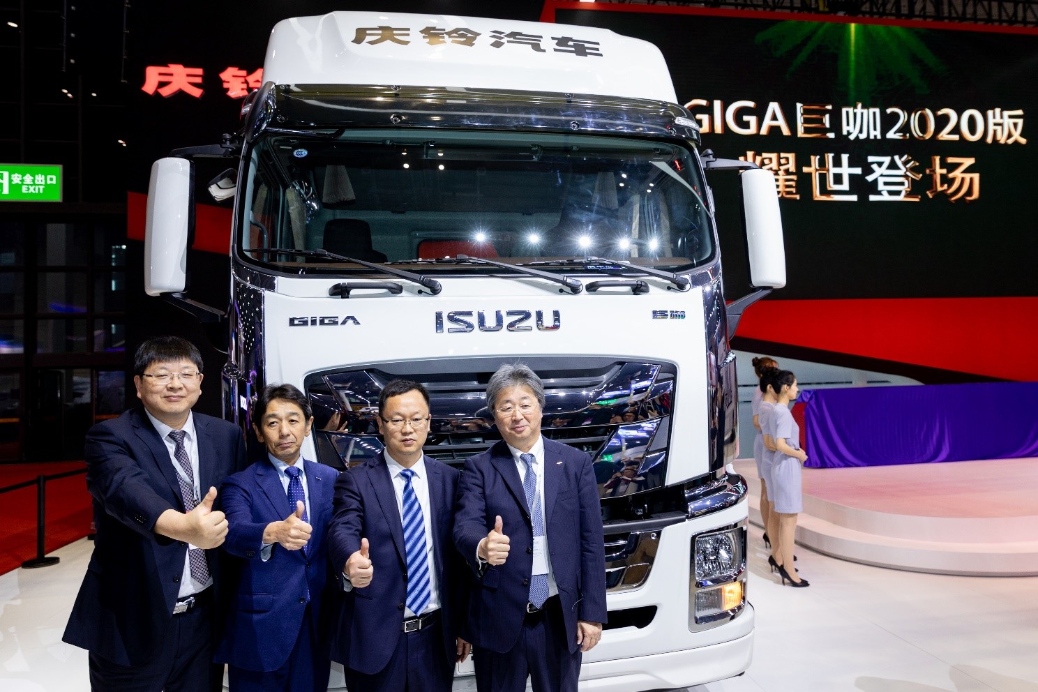 2020版巨咖领衔,庆铃、五十铃深化合作的八款新品亮相上海车展 - 第6张 - 提加商用车网 2020版巨咖领衔,庆铃、五十铃深化合作的八款新品亮相上海车展 - 第6张