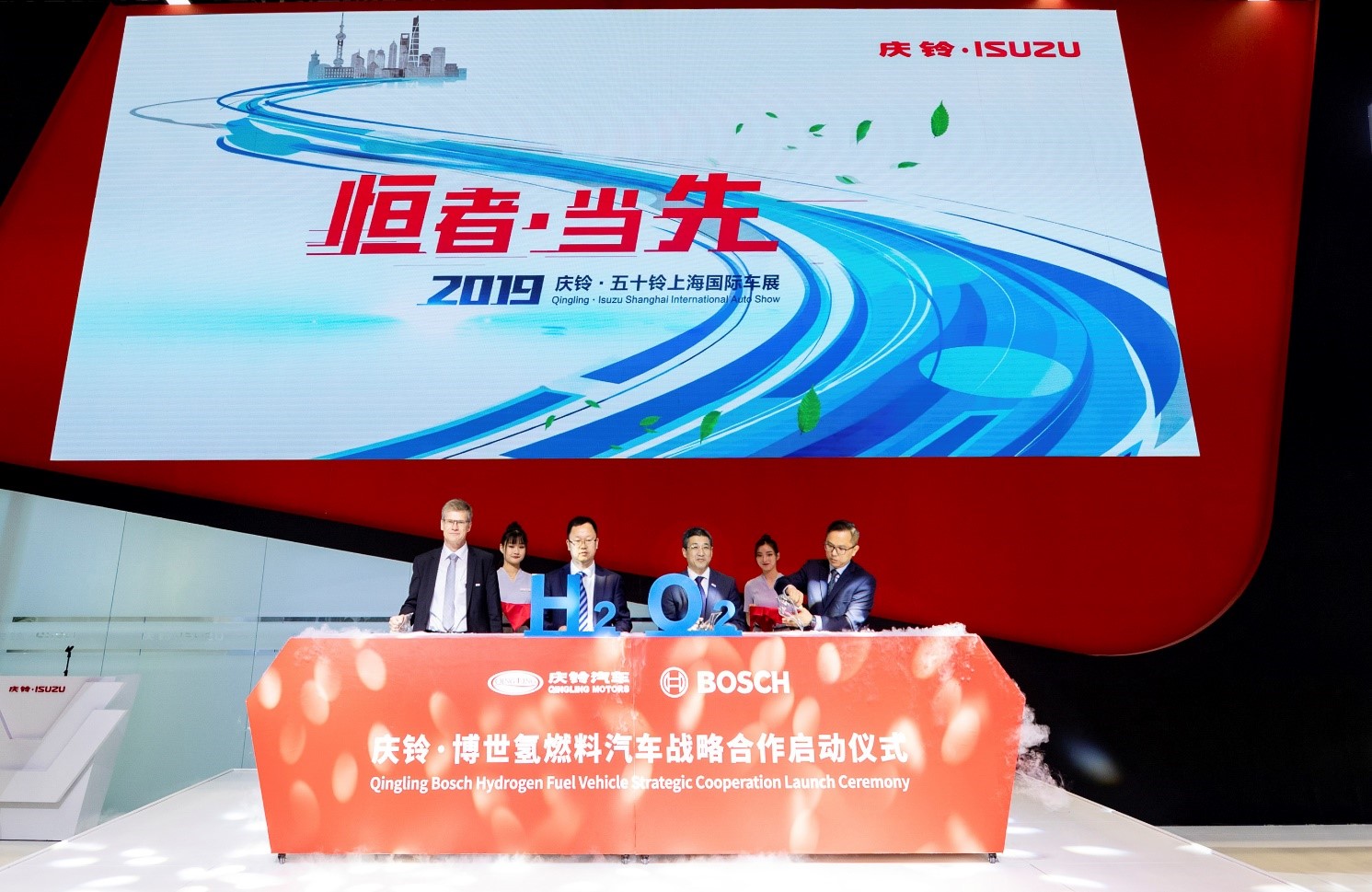 2020版巨咖领衔,庆铃、五十铃深化合作的八款新品亮相上海车展 - 第9张 - 提加商用车网 2020版巨咖领衔,庆铃、五十铃深化合作的八款新品亮相上海车展 - 第9张
