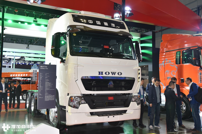 44.5万起,200万封顶,中国重汽国六重卡豪华阵容亮相上海车展 - 第6张 - 提加商用车网 44.5万起,200万封顶,中国重汽国六重卡豪华阵容亮相上海车展 - 第6张