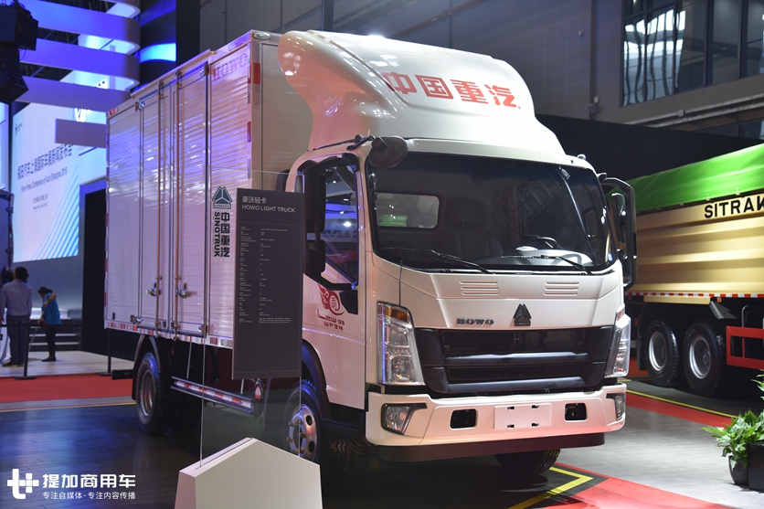 44.5万起,200万封顶,中国重汽国六重卡豪华阵容亮相上海车展 - 第10张 - 提加商用车网 44.5万起,200万封顶,中国重汽国六重卡豪华阵容亮相上海车展 - 第10张