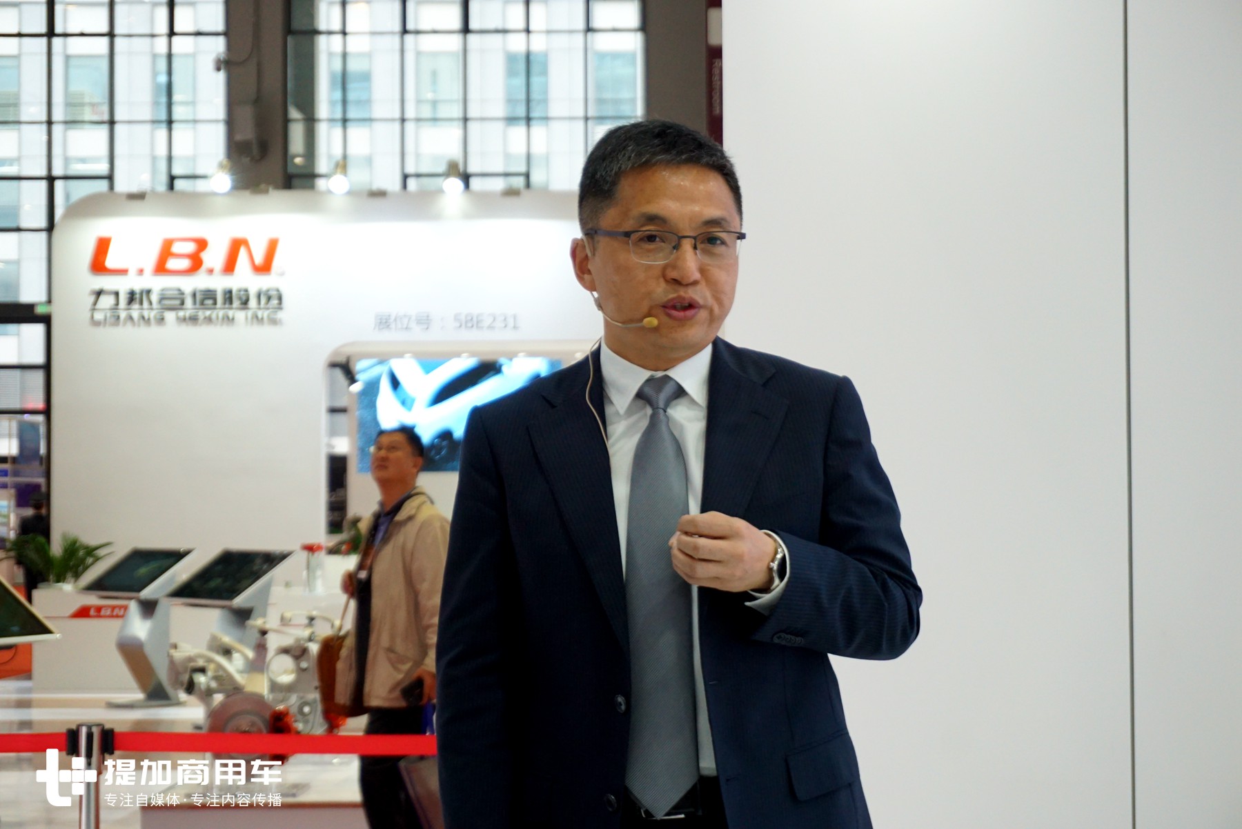 智臻创享·共塑未来交通,克诺尔携最新产品和技术亮相上海车展 - 第2张 - 提加商用车网 智臻创享·共塑未来交通,克诺尔携最新产品和技术亮相上海车展 - 第2张