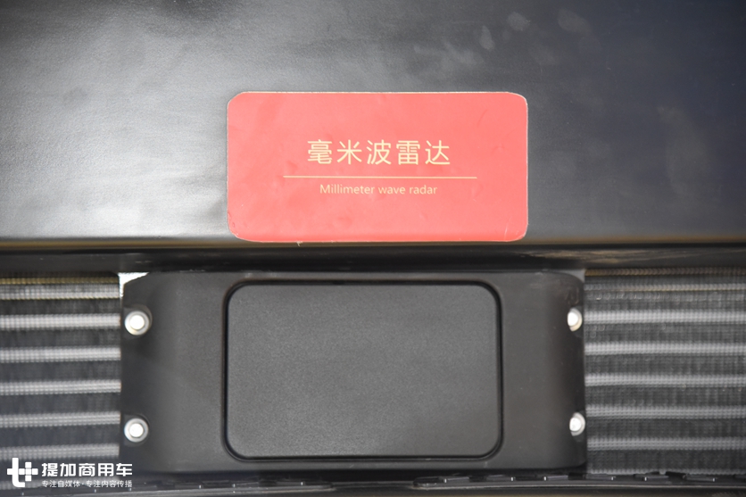 配置高到前桥也配气囊悬架,带您见识国六汕德卡牵引车的新进化 - 第13张 - 提加商用车网 配置高到前桥也配气囊悬架,带您见识国六汕德卡牵引车的新进化 - 第13张