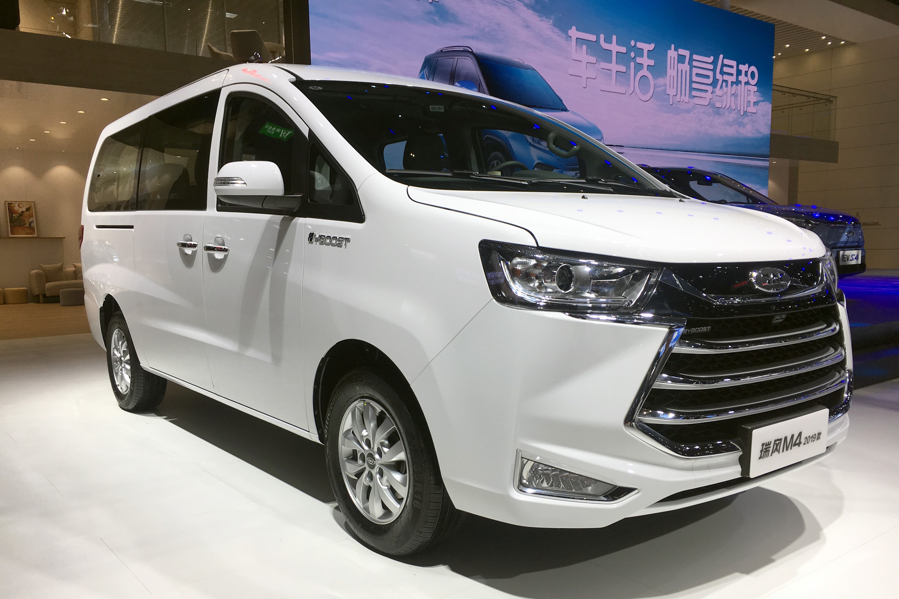 瑞风MPV明星车型闪耀上海车展,深耕细分市场强化竞争优势 - 第2张 - 提加商用车网 瑞风MPV明星车型闪耀上海车展,深耕细分市场强化竞争优势 - 第2张