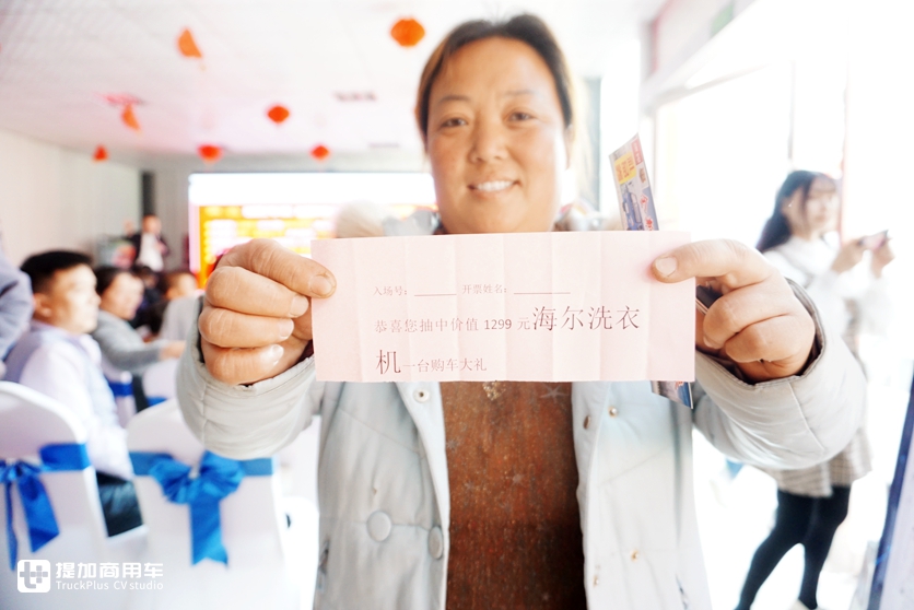今天买江淮卡车最便宜，第二届江淮汽车卡车节顺利举行 - 第5张