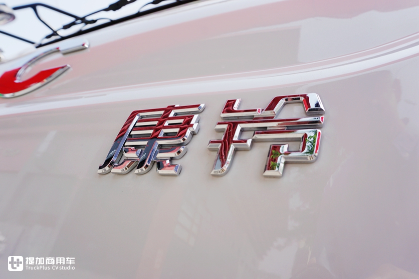今天买江淮卡车最便宜,第二届江淮汽车卡车节顺利举行 - 第11张 - 提加商用车网 今天买江淮卡车最便宜,第二届江淮汽车卡车节顺利举行 - 第11张