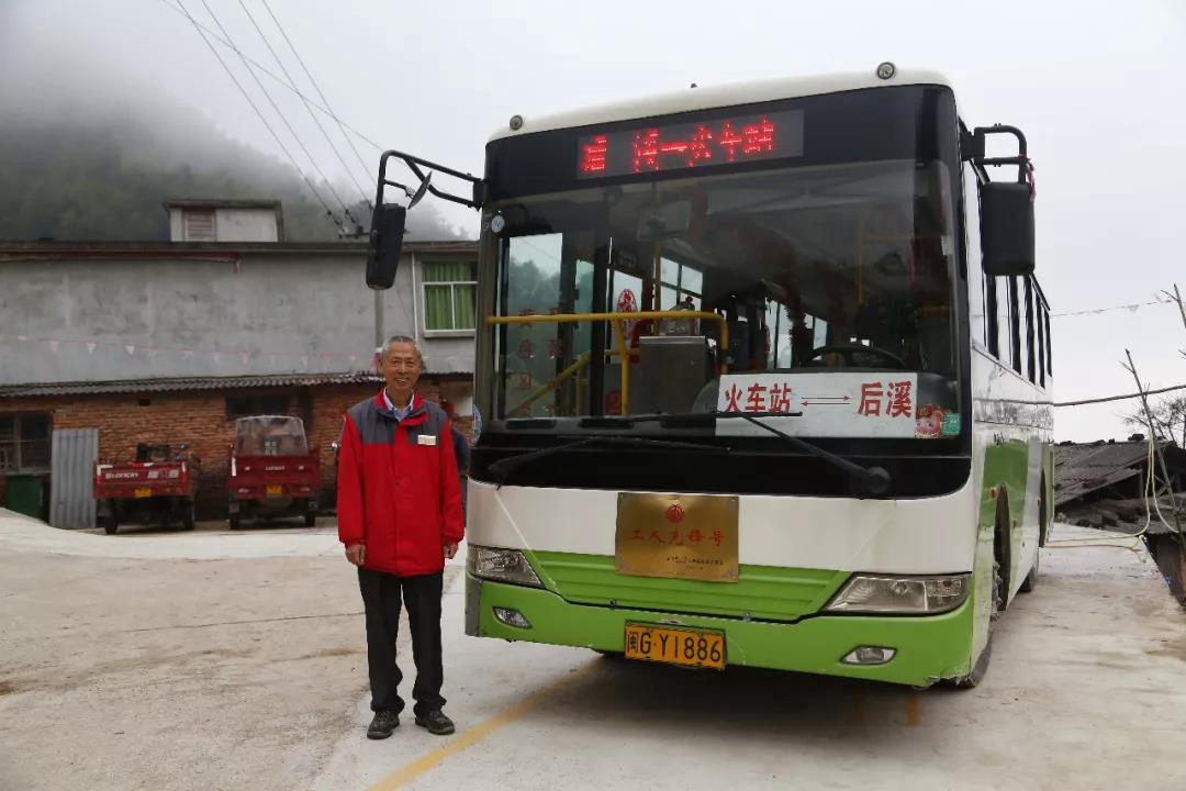 通行在白云深处的公交车 - 第8张 - 提加商用车网 通行在白云深处的公交车 - 第8张