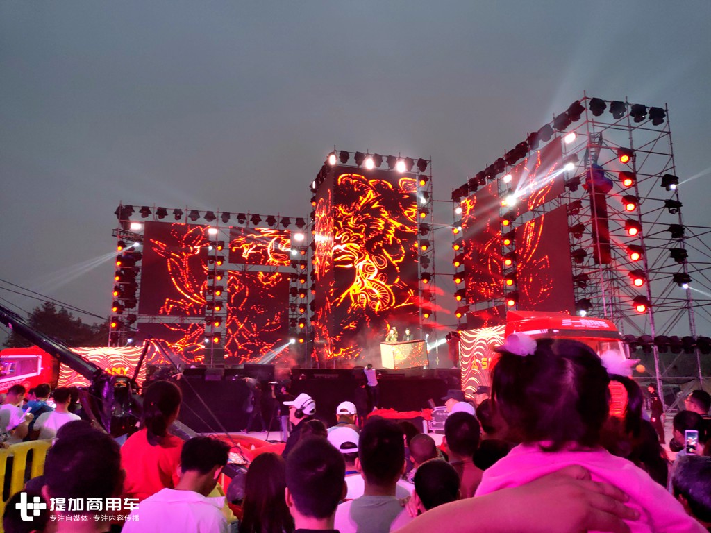 吉尼斯卡车特技！陈志朋献唱经典曲目！首届三一卡车音乐节圆满落幕 - 第4张